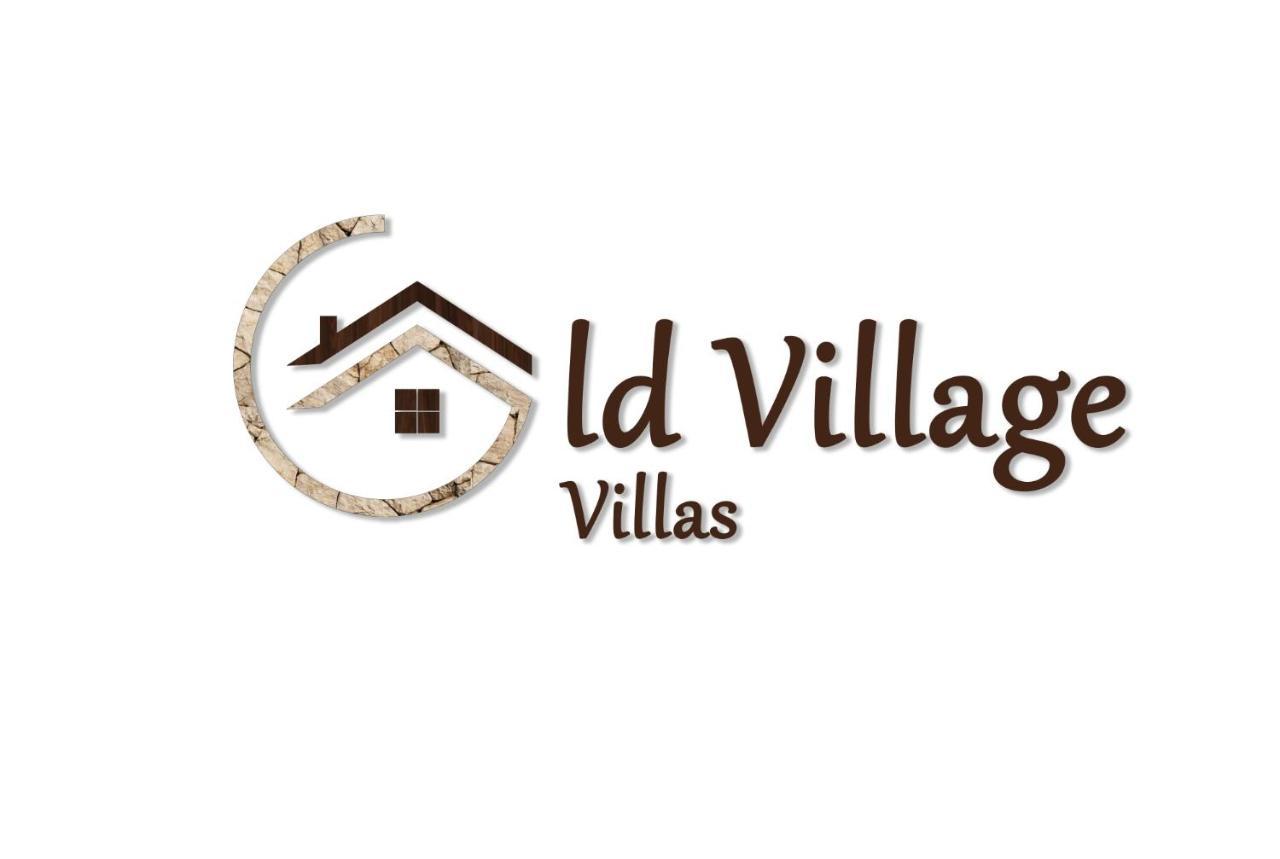 Old Village Kırlangıç Dış mekan fotoğraf
